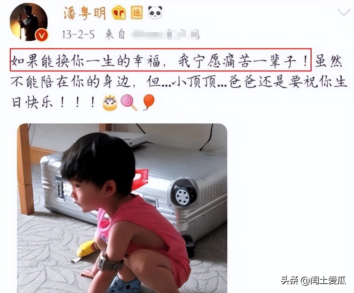 董洁送礼片段,董洁翻红接到第一个品牌代言