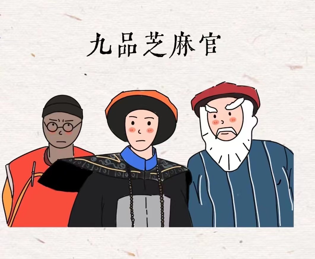 连载12：周星驰开创数字小姐，不背台词喊数字，苑琼丹：我快疯了