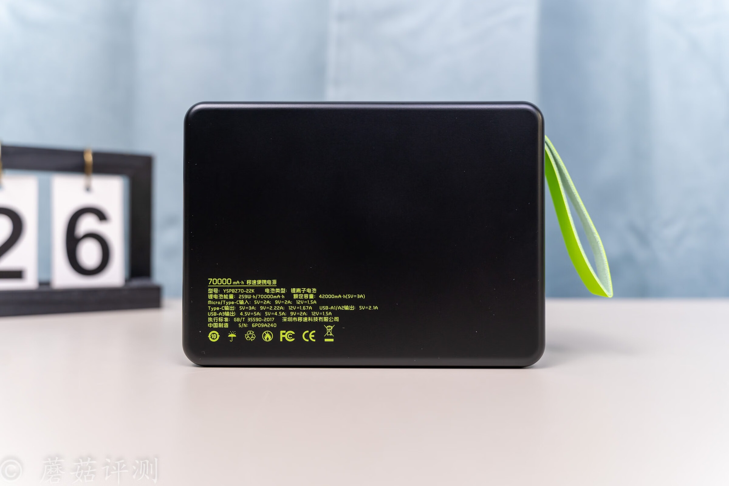 户外电源充电宝100000毫安拆解,移速7万毫安移动电源测评