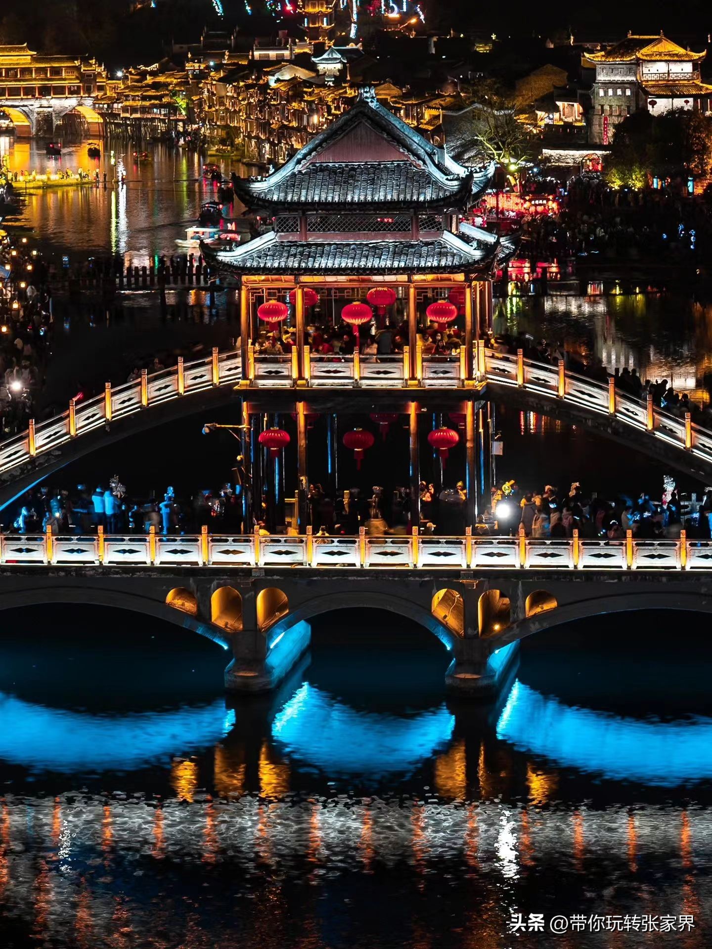 福州去长沙张家界凤凰古城攻略,张家界凤凰古城芙蓉镇自驾游攻略