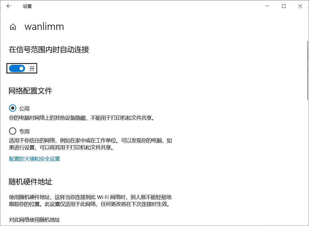 苹果手机电脑互传文件最快的方法,苹果手机怎么跟电脑互传文件