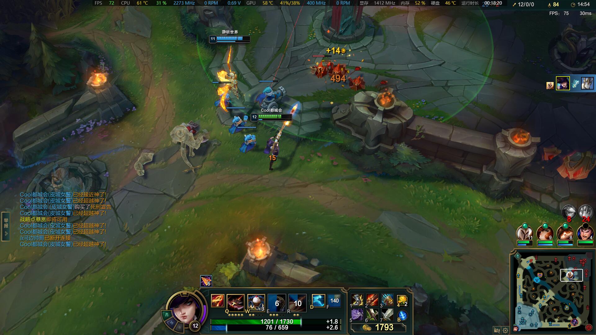 传统电脑歇菜？千元迷你主机能办公娱乐还能黑苹果，零刻SER5体验