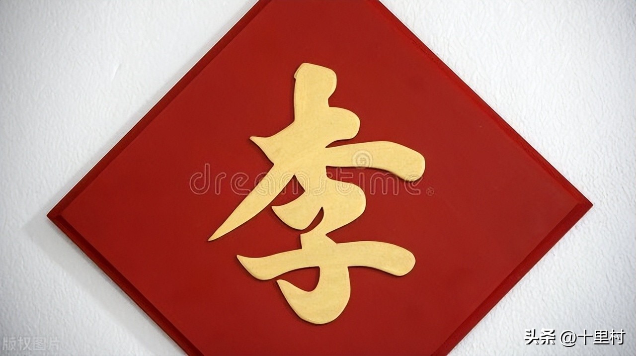 全国姓名查重系统入口,姓名省份查重