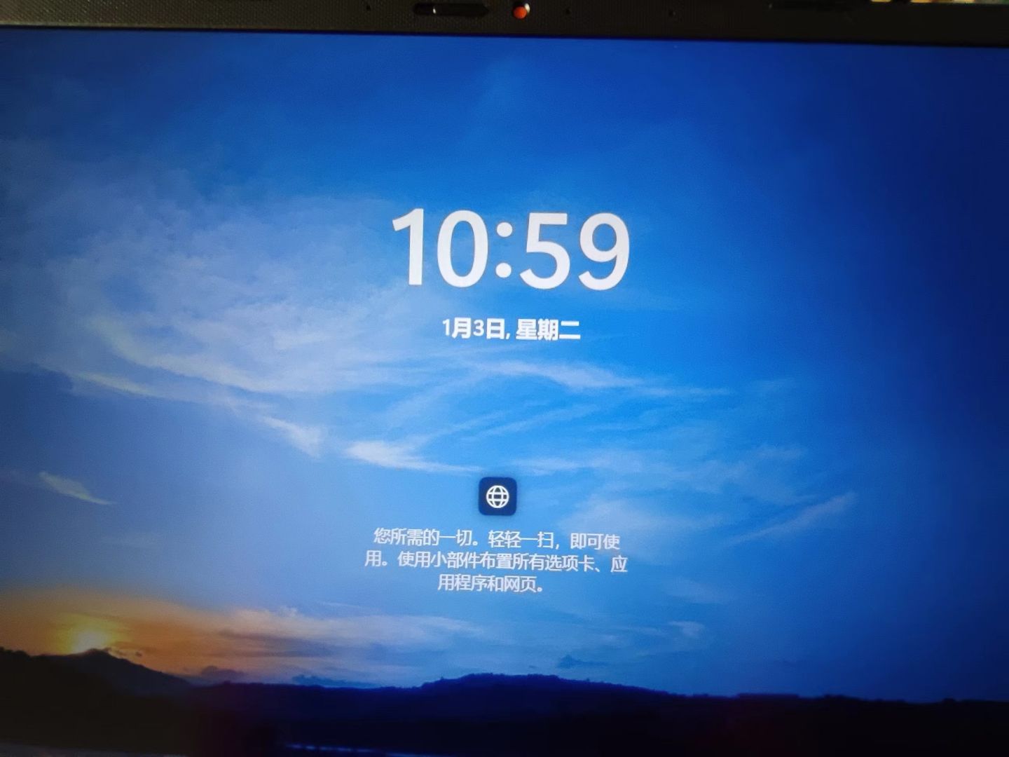 华硕无畏笔记本电脑使用入门,孩子上网课买什么笔记本