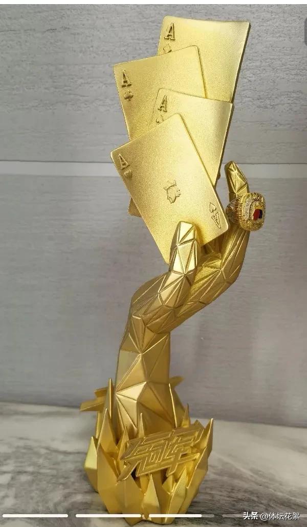 jj斗地主冠军杯s48强名单,百万jj斗地主冠军杯总得分榜单