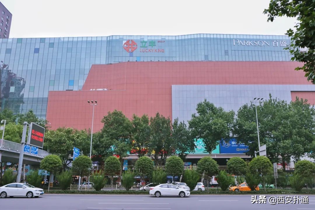 二环，是最新的“老”西安，也藏着美好生活“天花板”