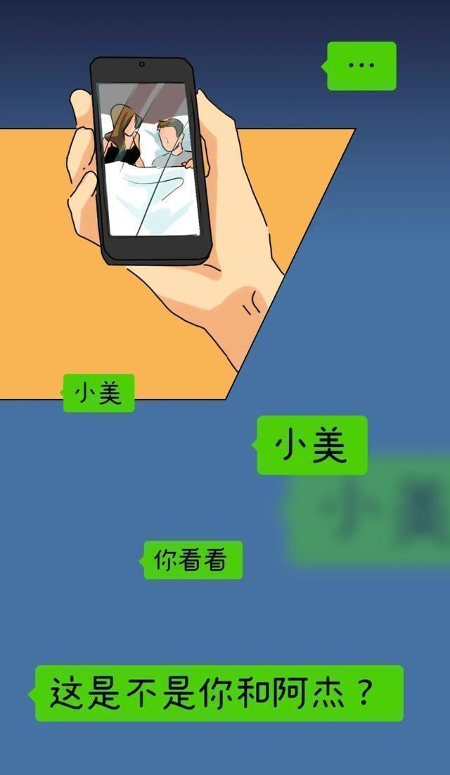 大家知道“特殊网站”中,那些视频是从哪来的吗?女性:保护自己