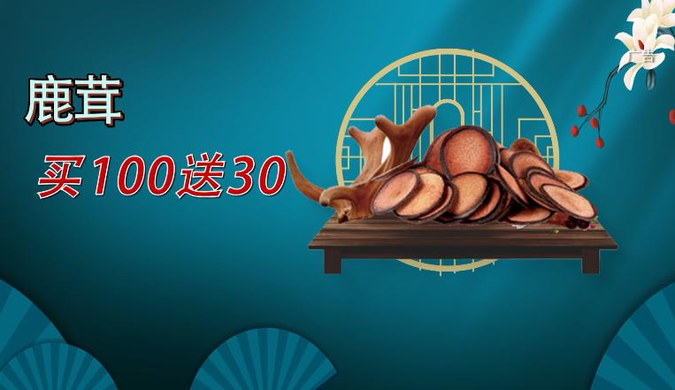 今冬进补来年打虎该怎么补,冬令进补春天打虎但最忌盲目进补