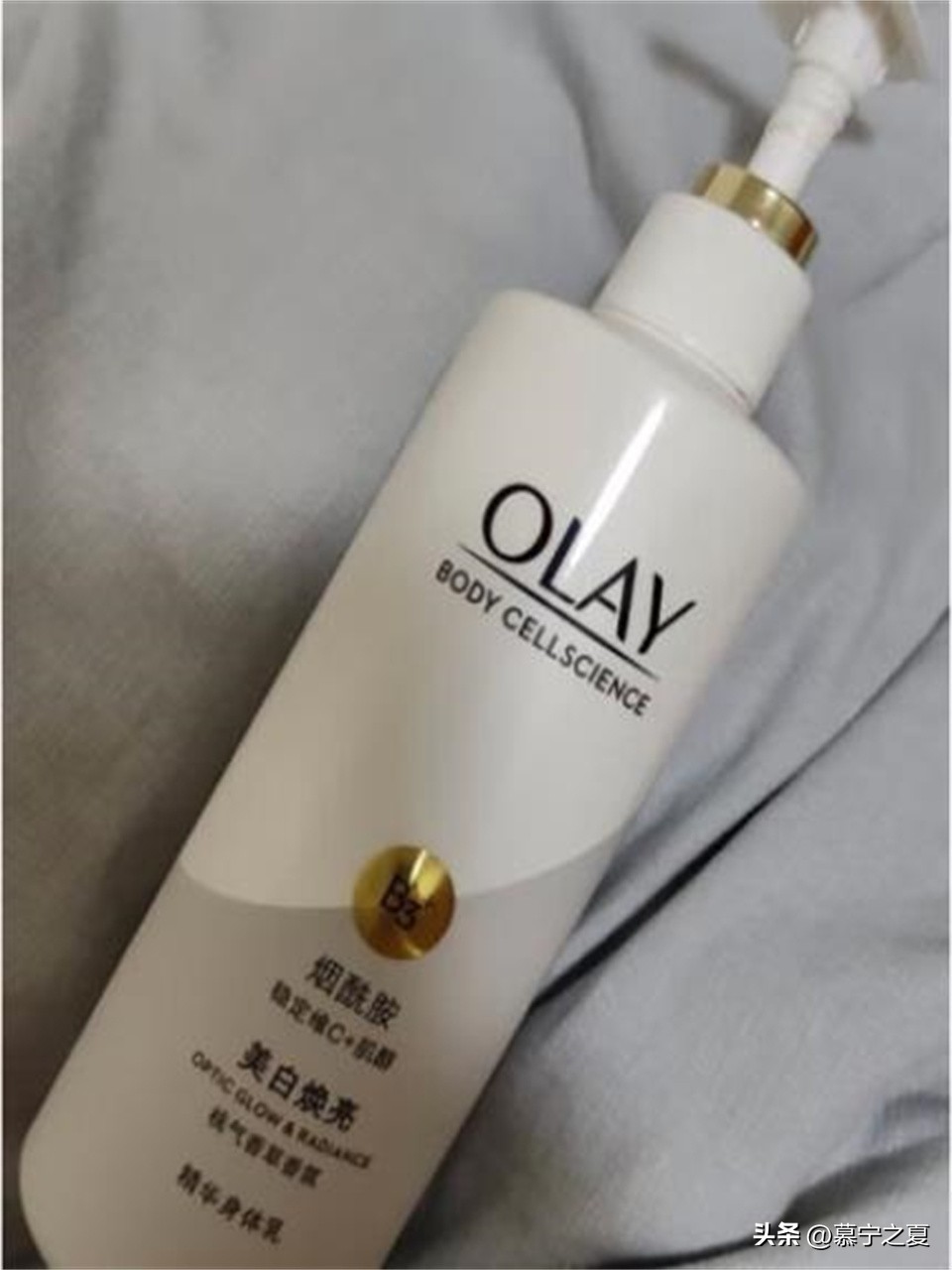 伊丽莎白雅顿白茶身体乳系列测评,雅顿白茶olay身体乳