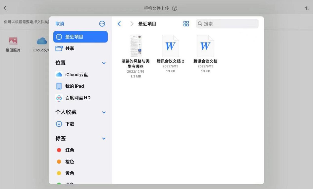 手机存储空间不足教你快解决,手机存储空间不够用怎么清理