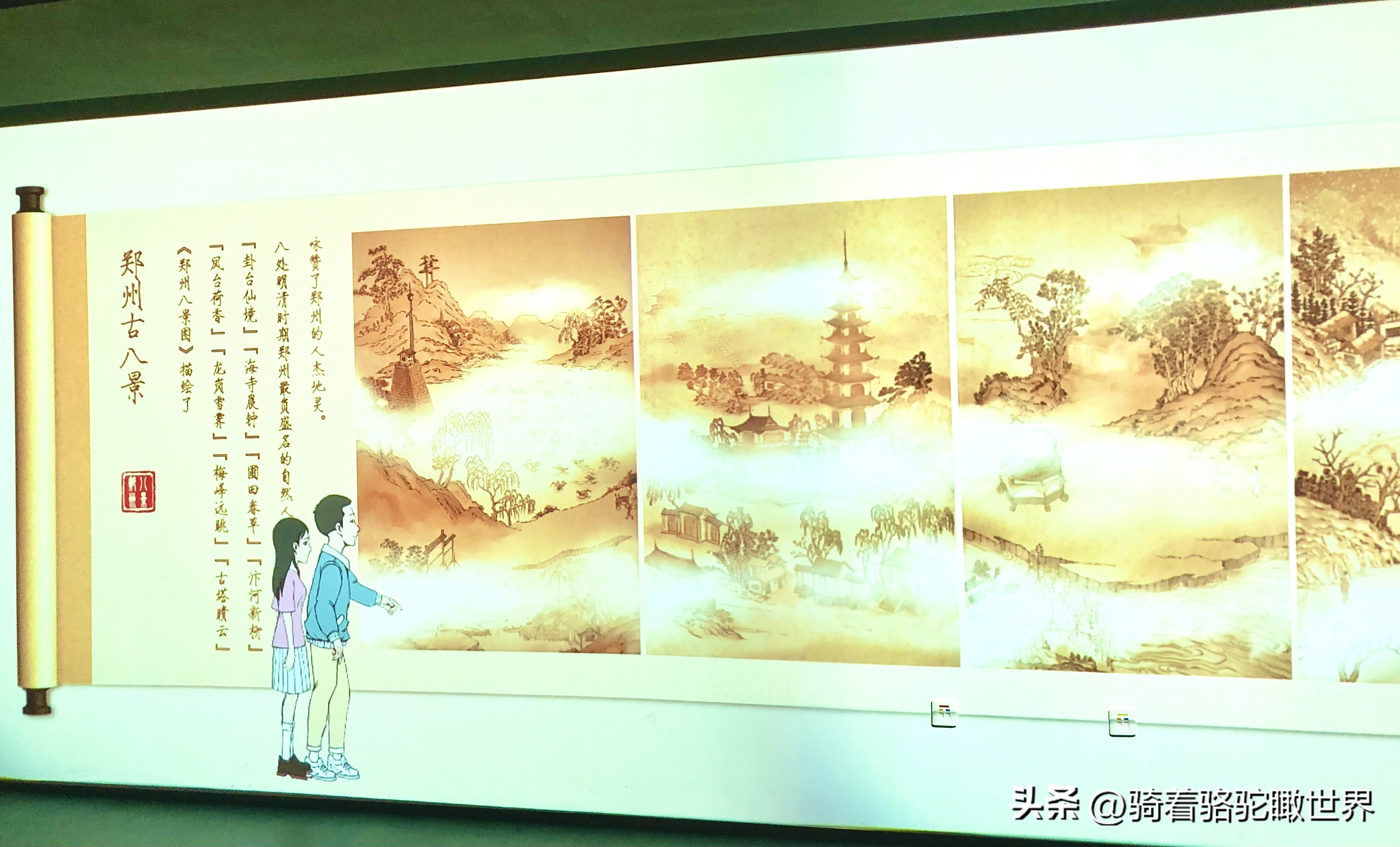 郑州历史遗迹景点有哪些,郑州名胜古迹有哪些景区