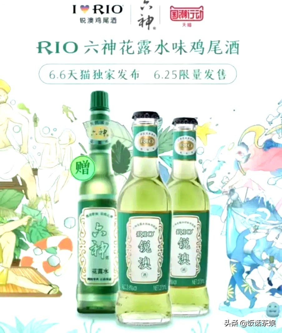 肖战再次复出即达流量巅峰,肖战爆红后出席活动