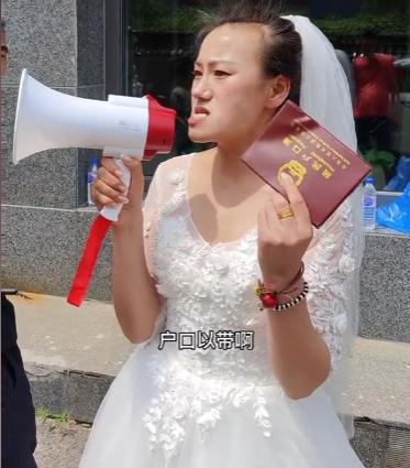 片段安徽人撞脸朱元璋,朱大胆儿图片