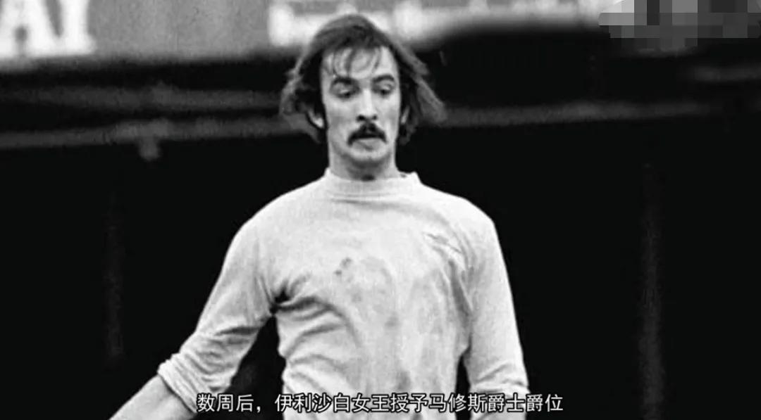 足坛不老常青树,当今足坛8大常青树