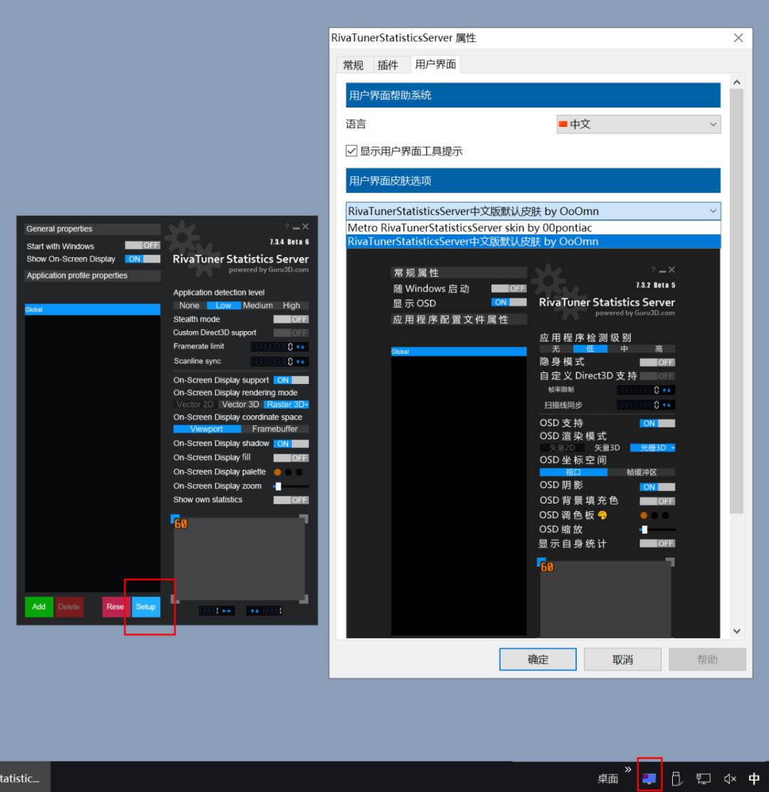 鎬ц兘浼樺寲booster鎻掍欢,鎬ц兘浼樺寲鐨勫伐鍏峰拰鏂规硶