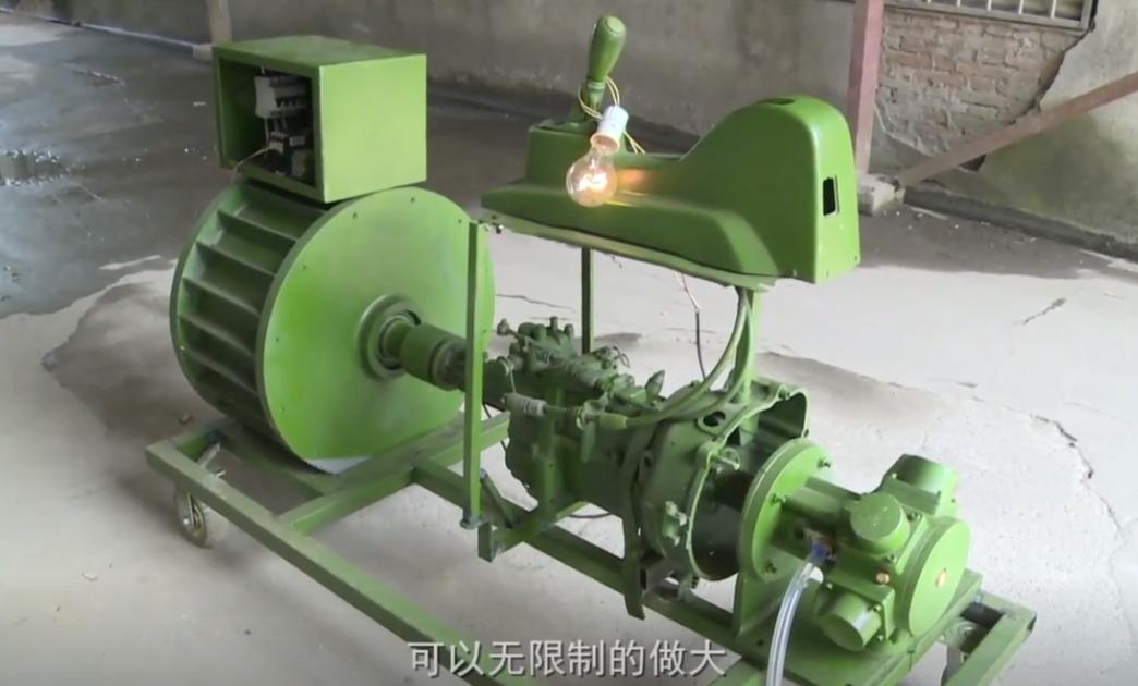 河南牛人造出空气发电机不烧煤,农民投资两千万发明的空气发电机