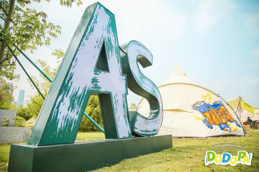 高逼格活动最佳场地,偷偷藏不住活动举办地点