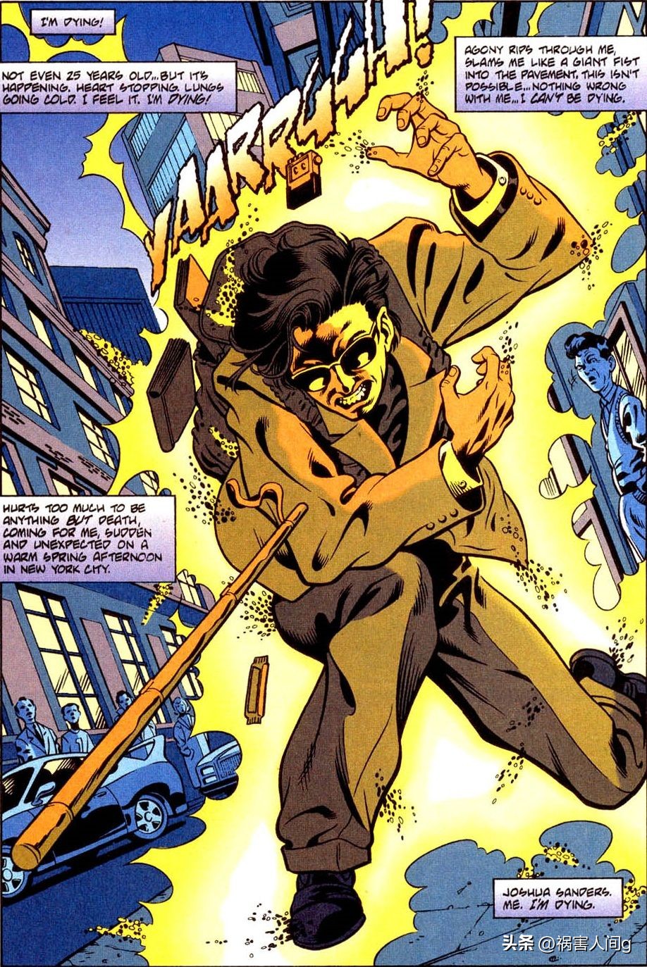 dc天父阿尔法效应,dc黑暗天父的能力