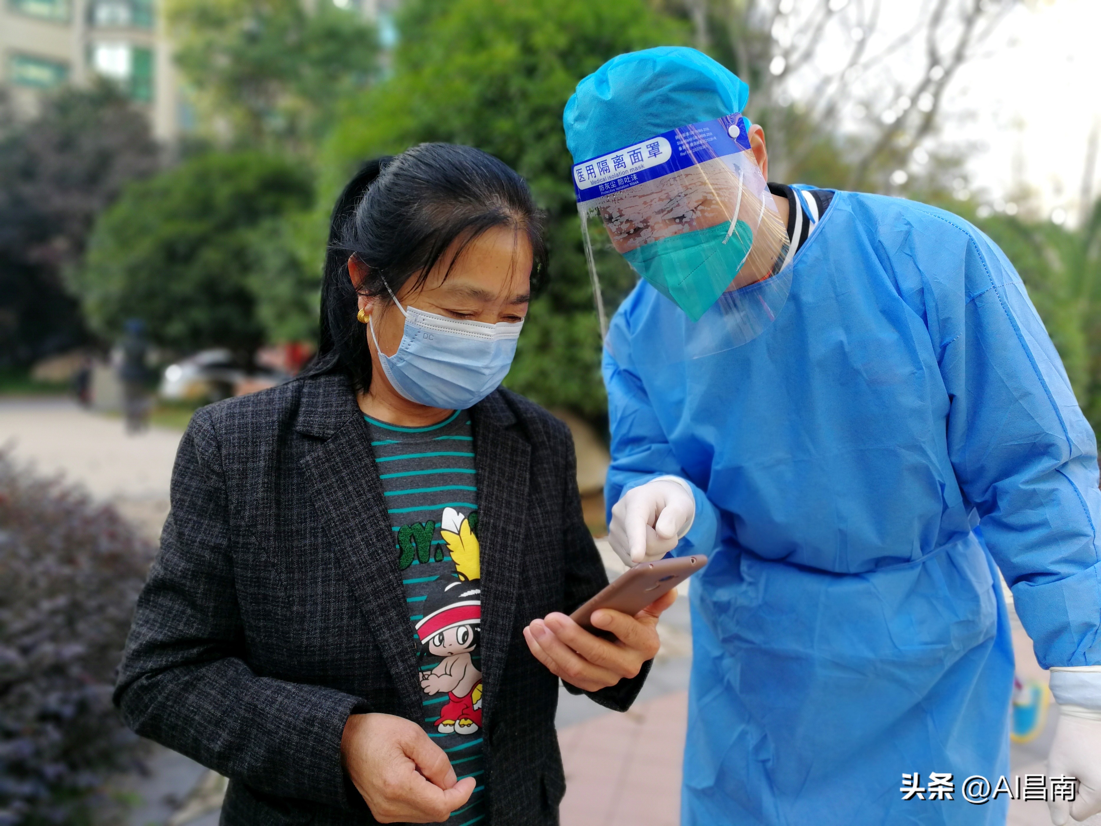 景德镇恒大社区：凝心聚力筑牢疫情防控坚实屏障