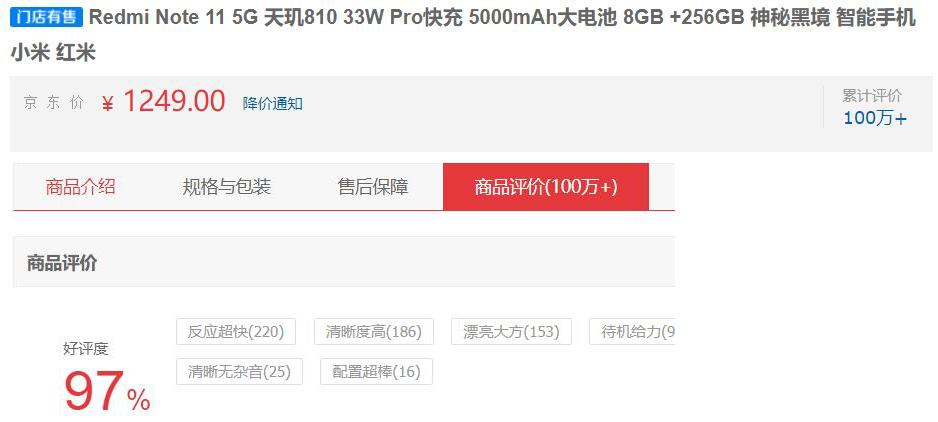 支持5g频段最全的小米手机,小米6.7以上5g手机性能测评