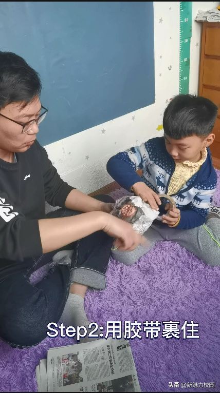 南京市江宁区足球联赛小学,南京市立贤小学