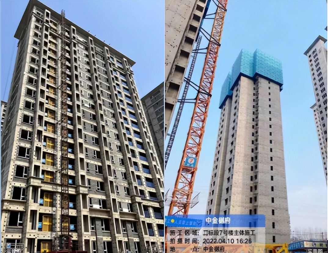 保持房产金融持续性,保持房地产健康平稳发展谁说的