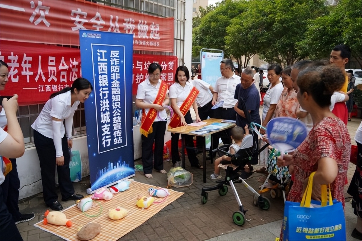 五社联动社区公益项目方案,五社联动聚合力社工服务暖民心