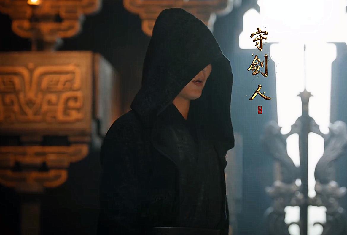 少年歌行萧瑟持天斩剑有多强,少年歌行八大剑仙萧瑟排名