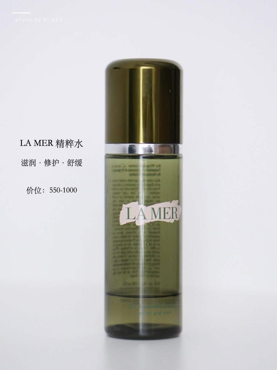 修护舒缓抗老保湿？海藻精华到底有什么好？