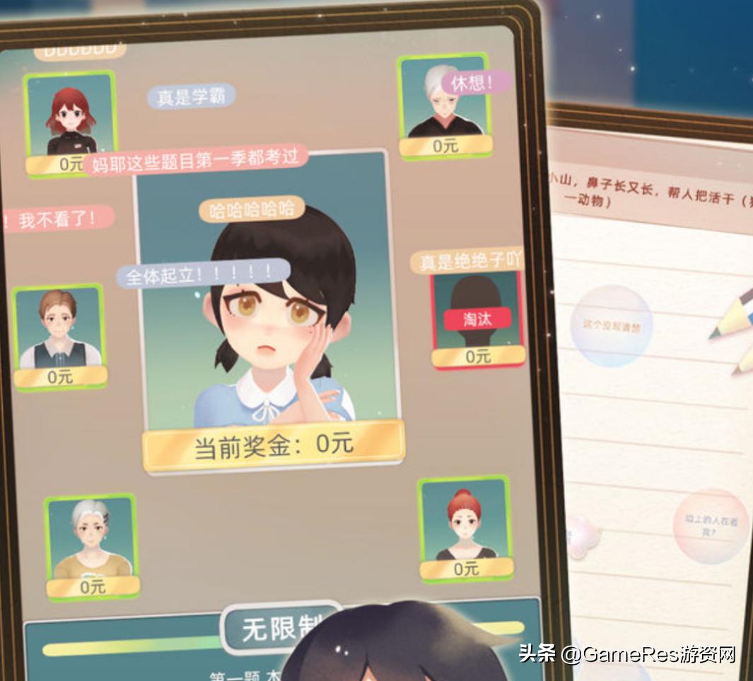 是竖屏简易操作还是横屏精细玩法？休闲手游的近期走向观察