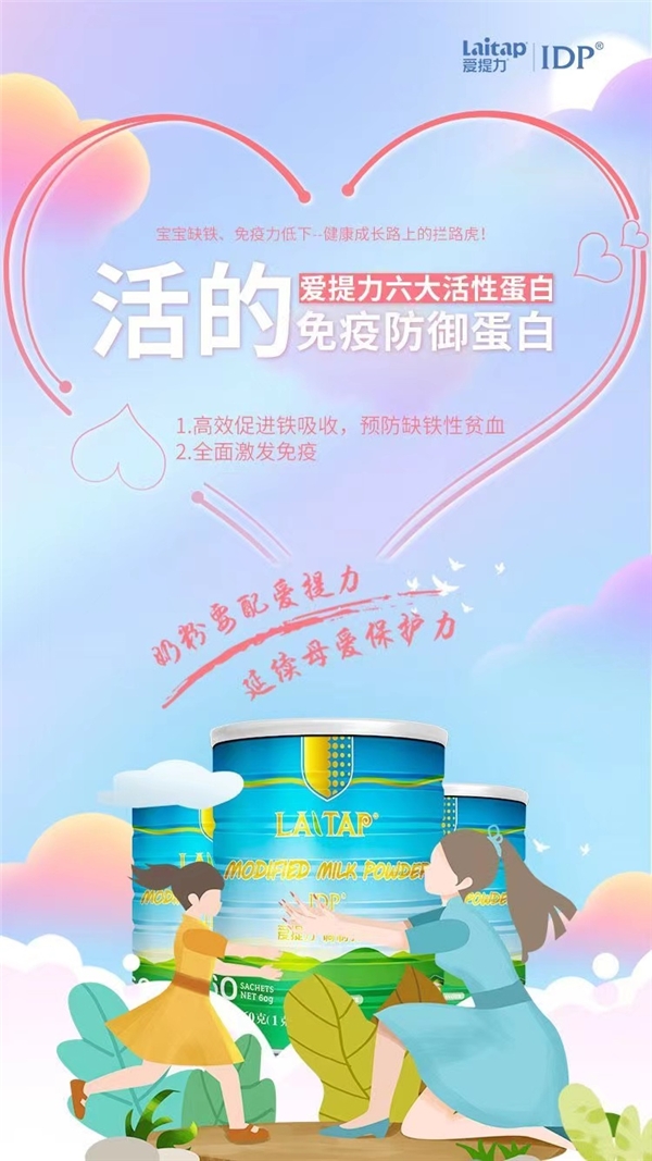 用实验验证的科学现象,用实验和推理得出的科学结论