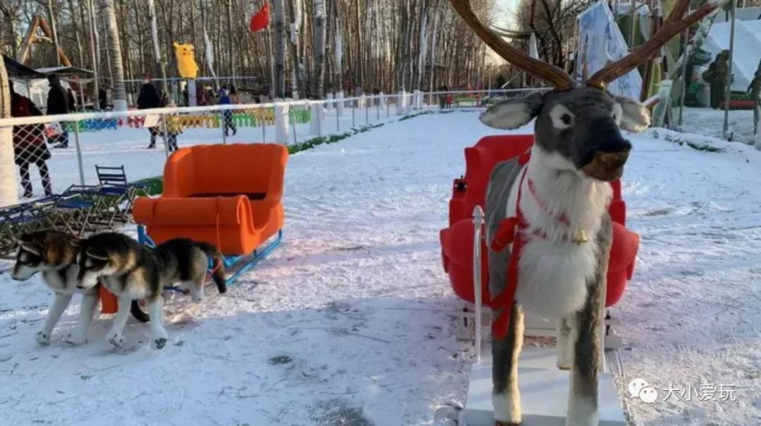北京冰雪乐园哪里最好玩,冰雪乐园北京室内