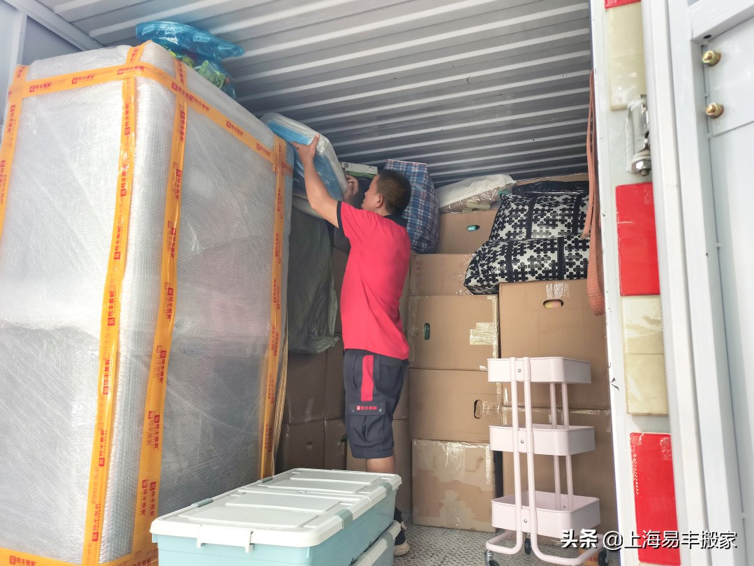 长途搬家最快方法,长途如何搬家更省钱