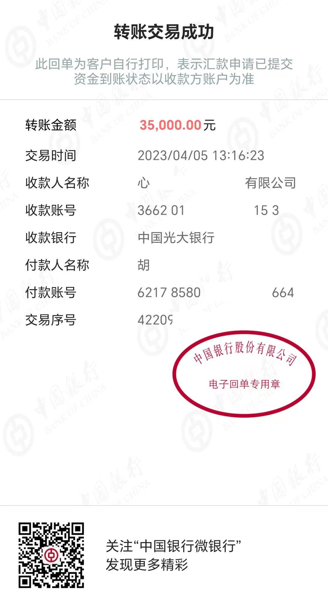 同城交友聊天,同城夜聊交友靠谱吗
