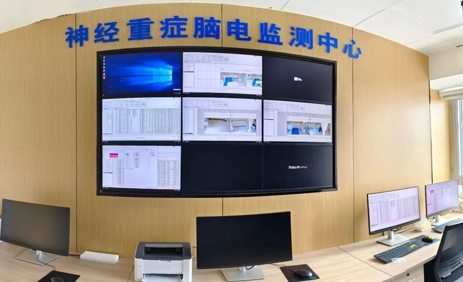 甘肃省中心医院开展“唤醒希望，重获新生”意识障碍患者招募活动