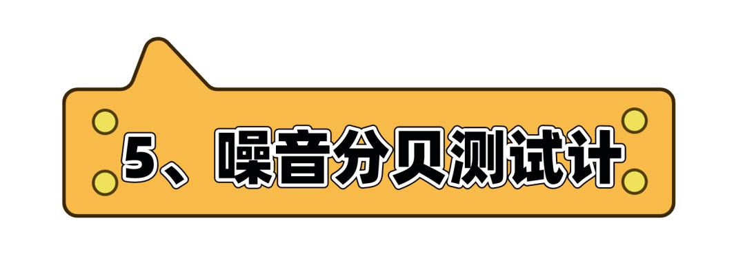 科学启蒙推荐视频,科学启蒙合集