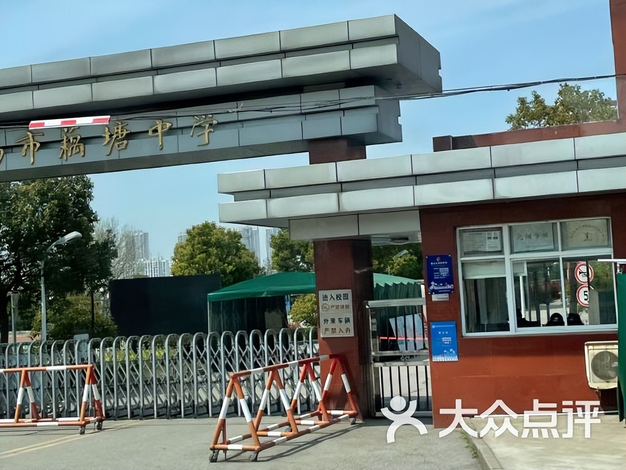 无锡藕塘中心小学扩建进展,无锡藕塘中心小学和初中扩建