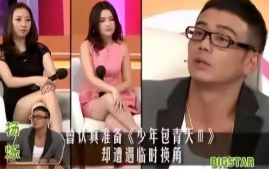 杨烁为啥不火了,16岁的杨烁近况