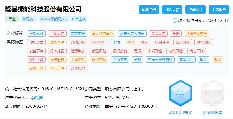 丹麦北溪1号爆炸,北溪管道爆炸是美国和丹麦所为吗