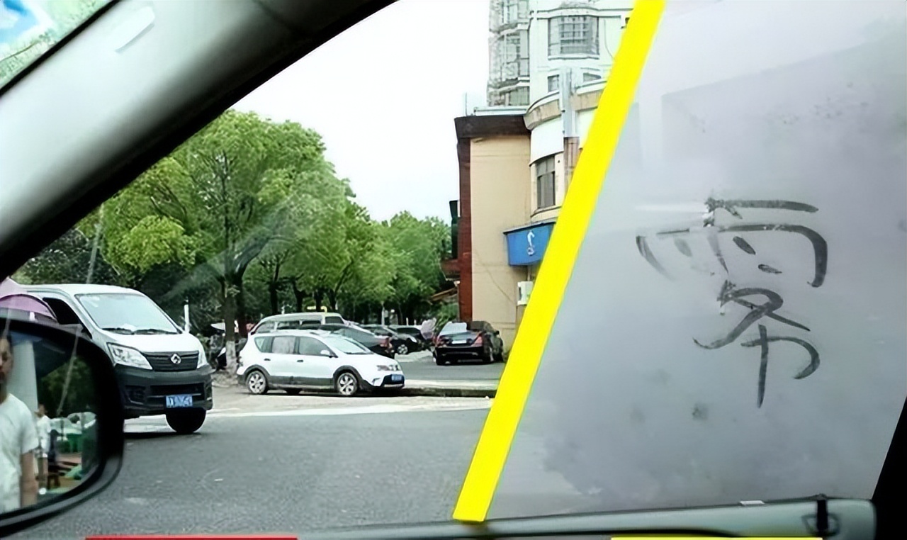 男人一旦有车“咬咬牙不喝酒”也要买这些汽车用品，高级又显档次