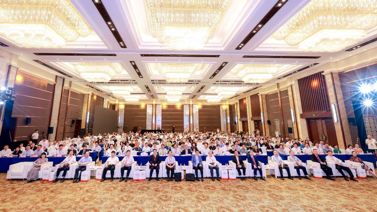 中国食品饮料产业发展大会,2024全国医药健康产业博览会