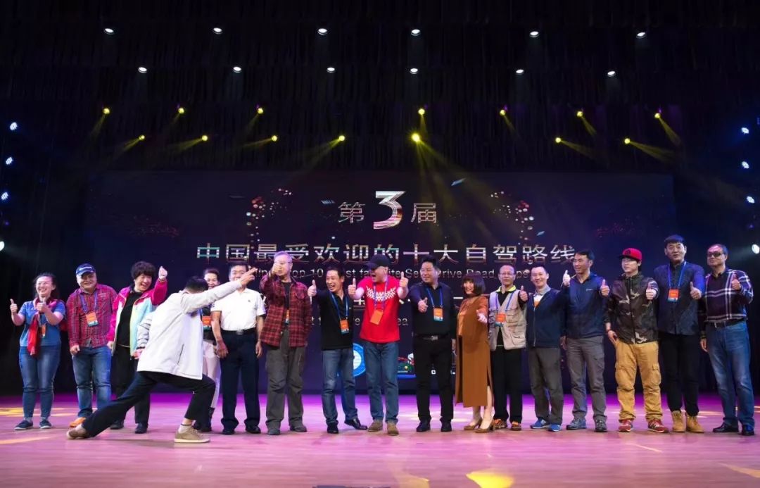 中国最受欢迎十大自驾路线,2021年最佳自驾路线回顾