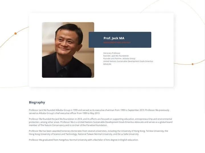 从学渣到教授马云的三次关键抉择,马云教授经验之谈