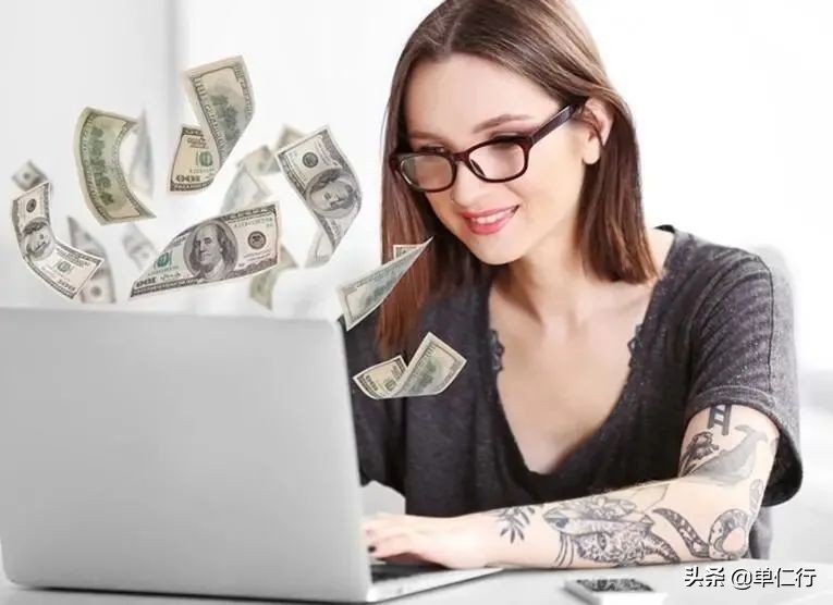 钱不是靠省出来的是挣出来的,钱到底是挣出来的还是攒出来的