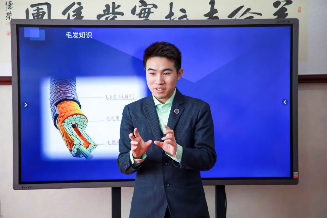 2023年中国冠发技术专业培训营第二期顺利开课！