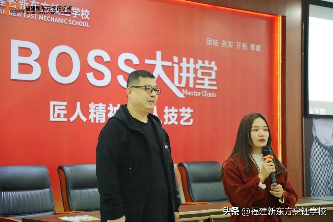 新东方技工学校福建,福建省新东方技工学校