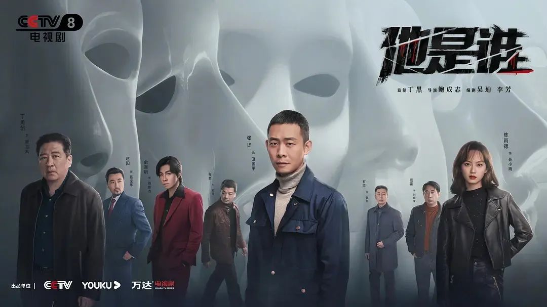 不寒而栗的连环凶案,30年前凶案重现连环杀手