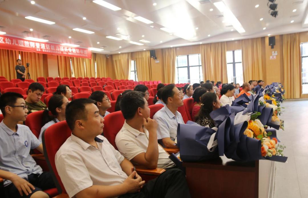 凝新聚力逐梦未来设计,合肥第三十中学淮合花园校区