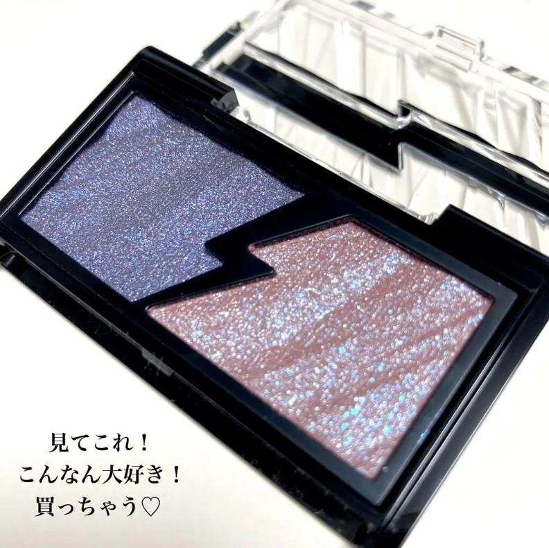 日本毒舌杂志唇膏,日本毒舌杂志面霜