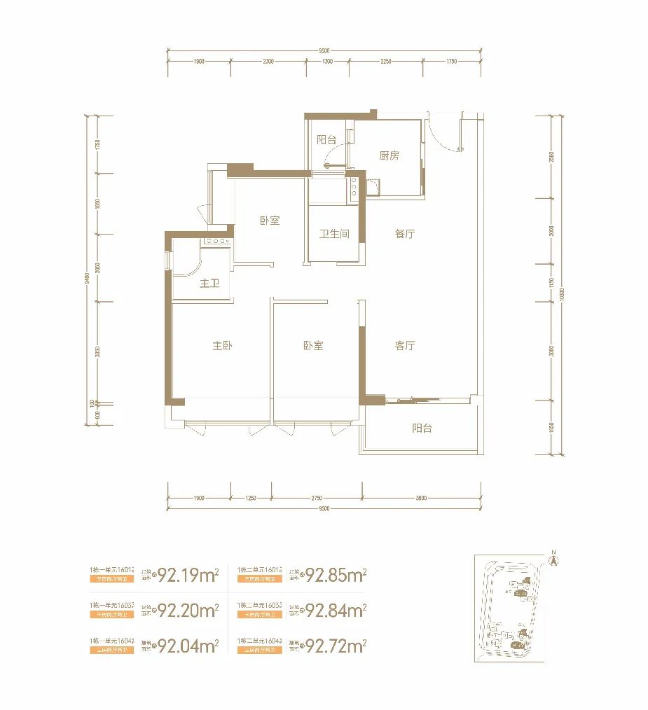 深房光明里测评,光明深房光明里价格